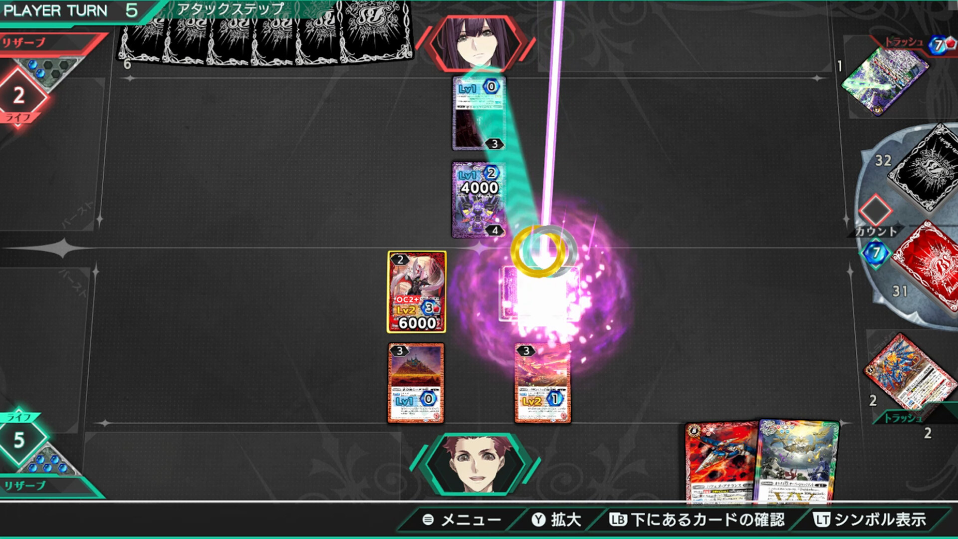 バトルスピリッツ ピンクコアセット 103個 【公式通販】