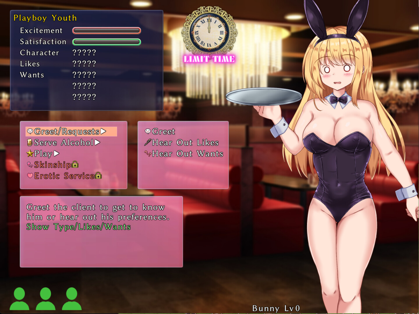 Warrior Maiden Lecia and the Lost Fortress screenshot #13