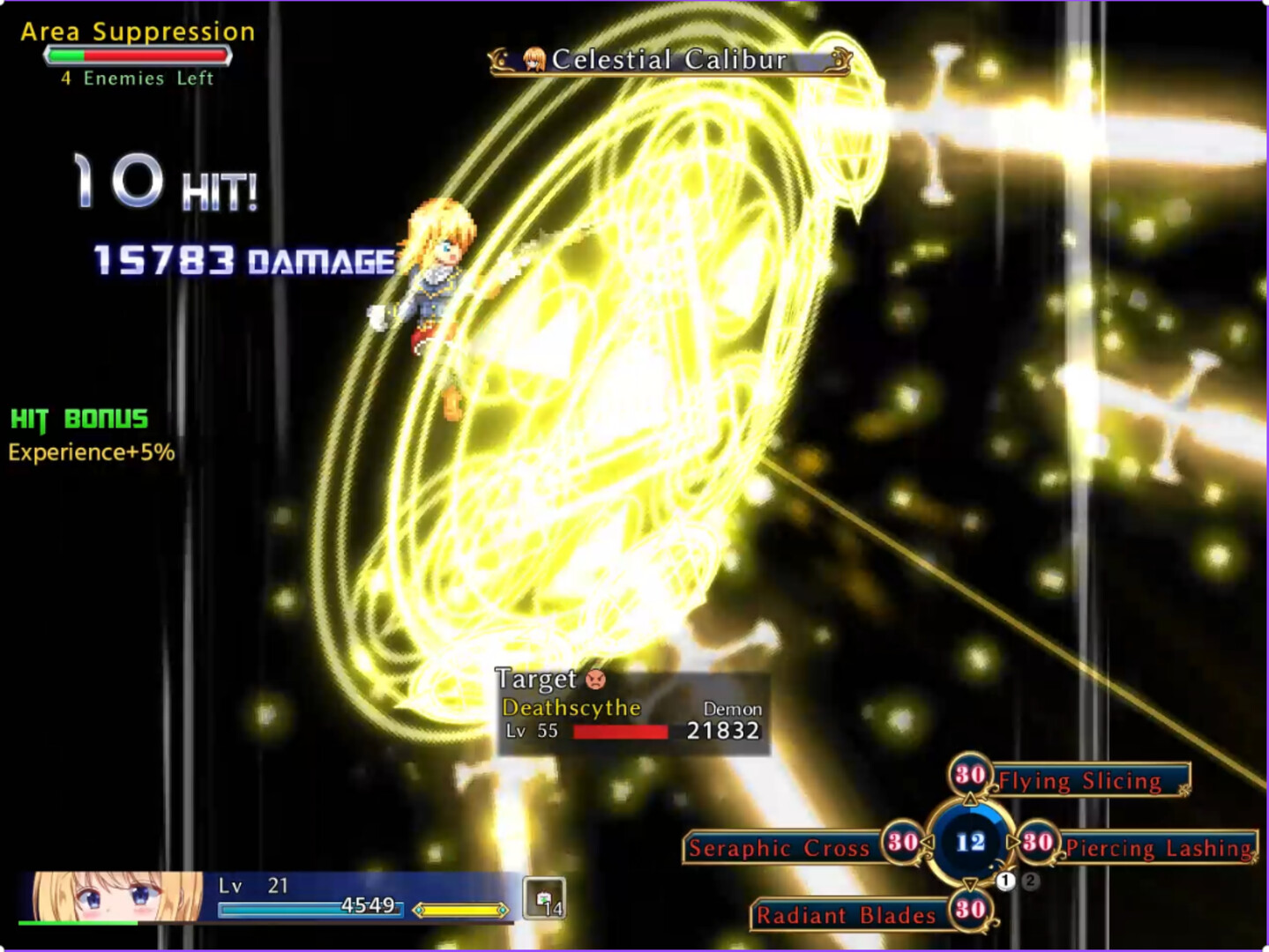 Warrior Maiden Lecia and the Lost Fortress screenshot screenshot 11