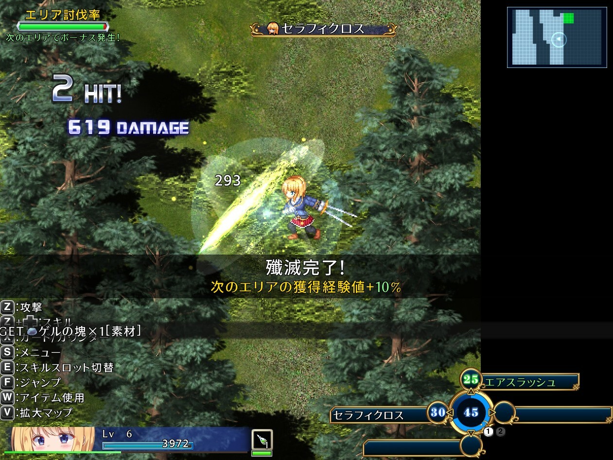 Warrior Maiden Lecia and the Lost Fortress gameplay screenshot 3