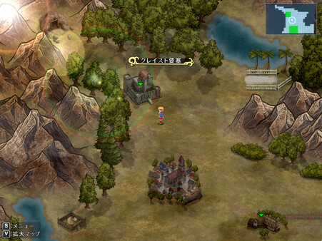 Warrior Maiden Lecia and the Lost Fortress