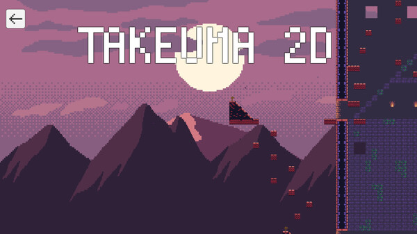 TAKEUMA 2D screenshot 2