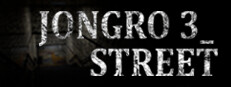 JongRo 3_Street