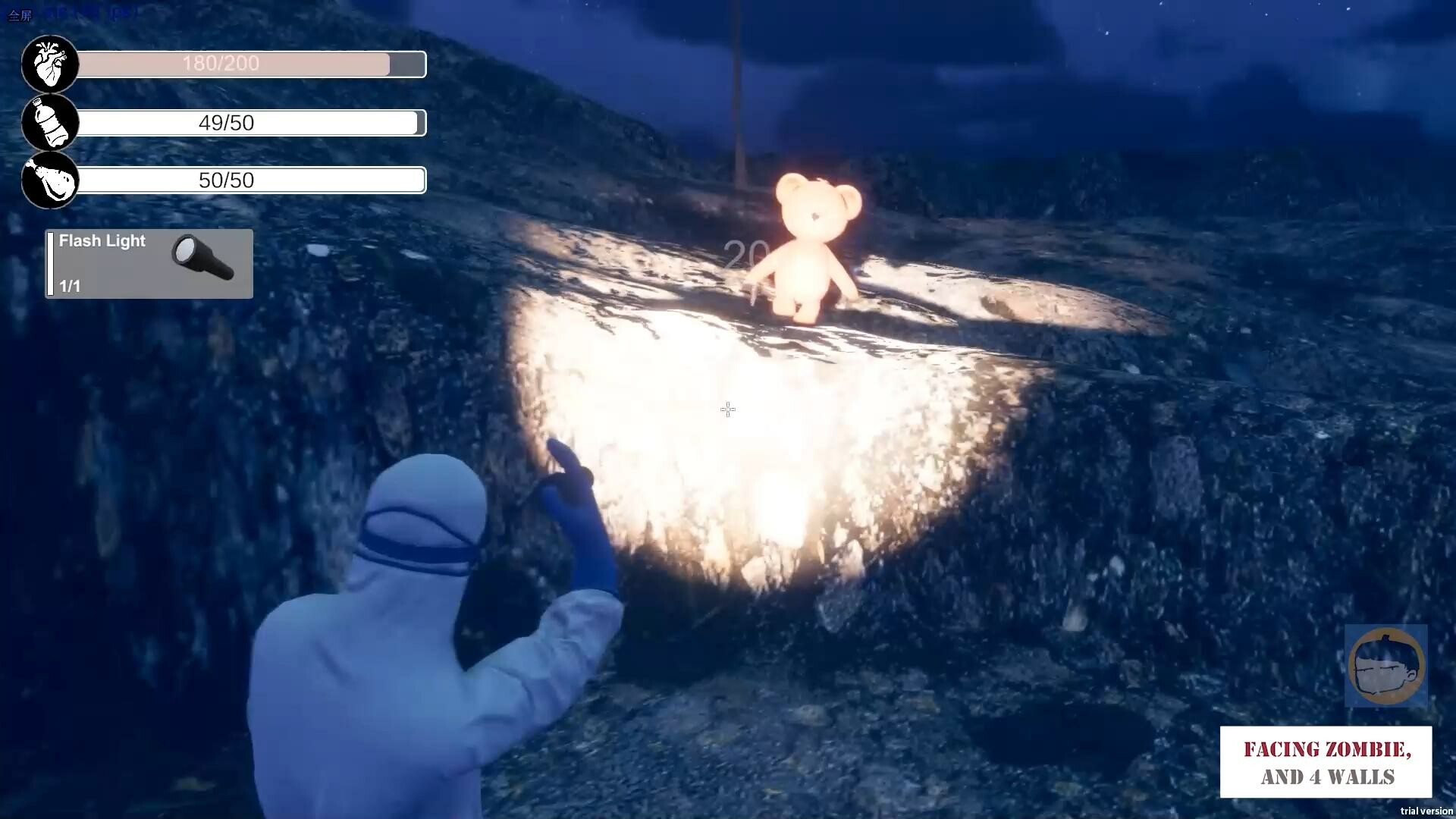 Facing Zombie,and 4 Walls screenshot #1