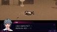 截图 #3