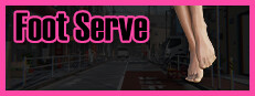 脚的服务