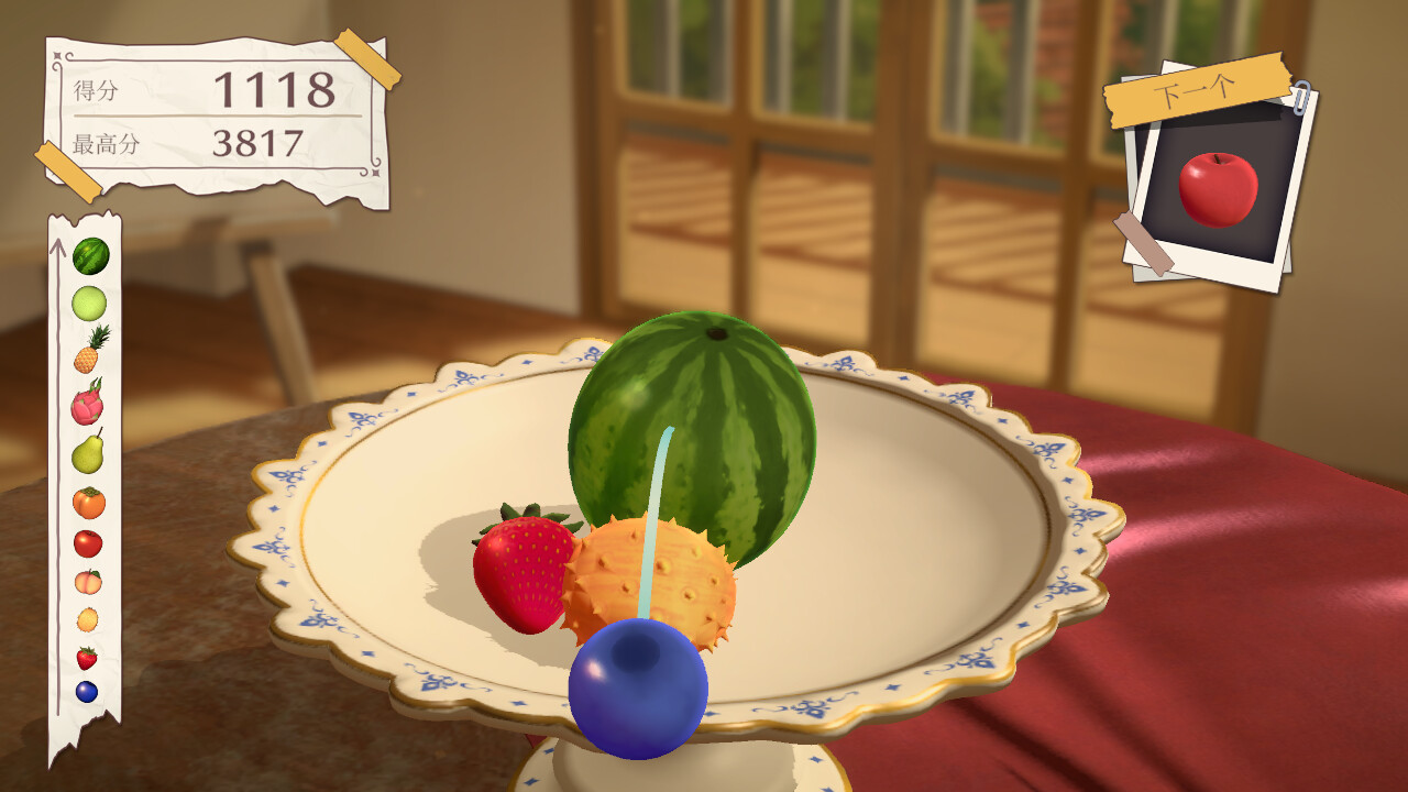 水果山 截图