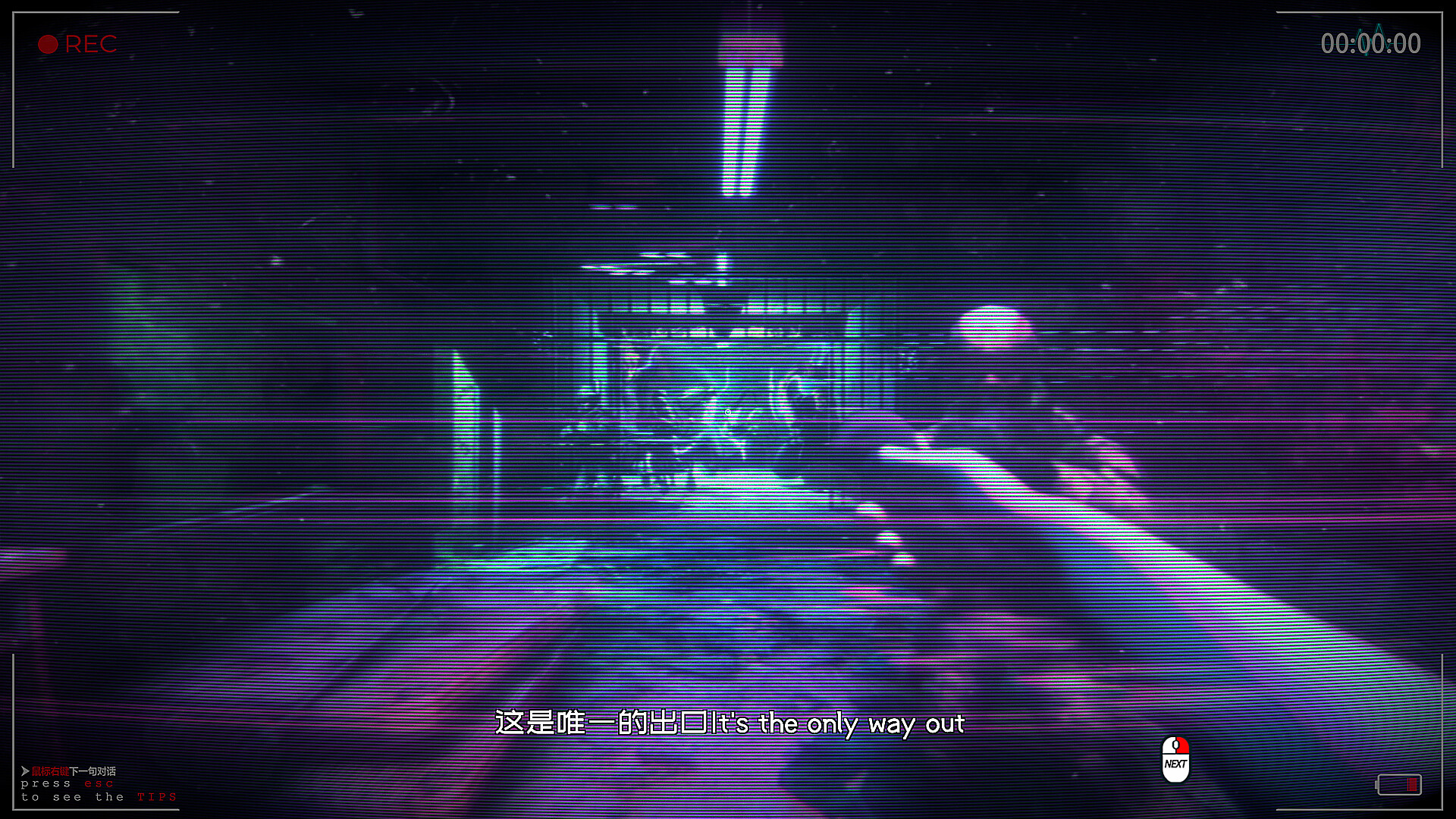 screenshot of 死亡边缘 | Edge of Death 5