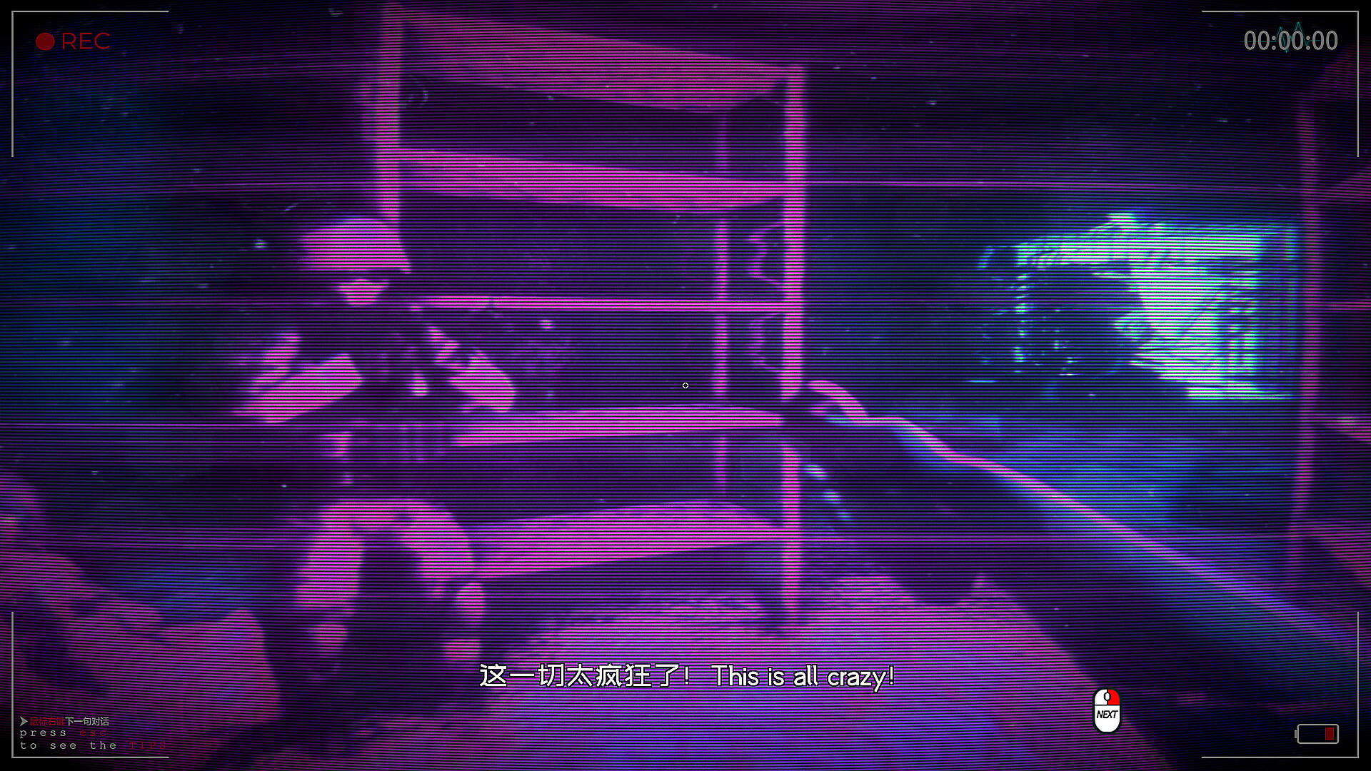 screenshot of 死亡边缘 | Edge of Death 7