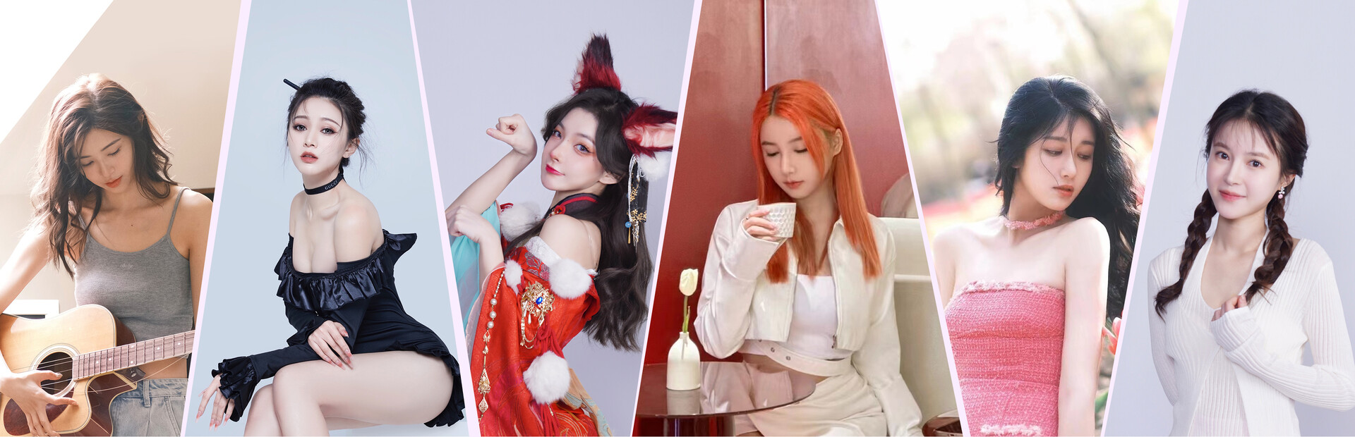 美女,应接不暇