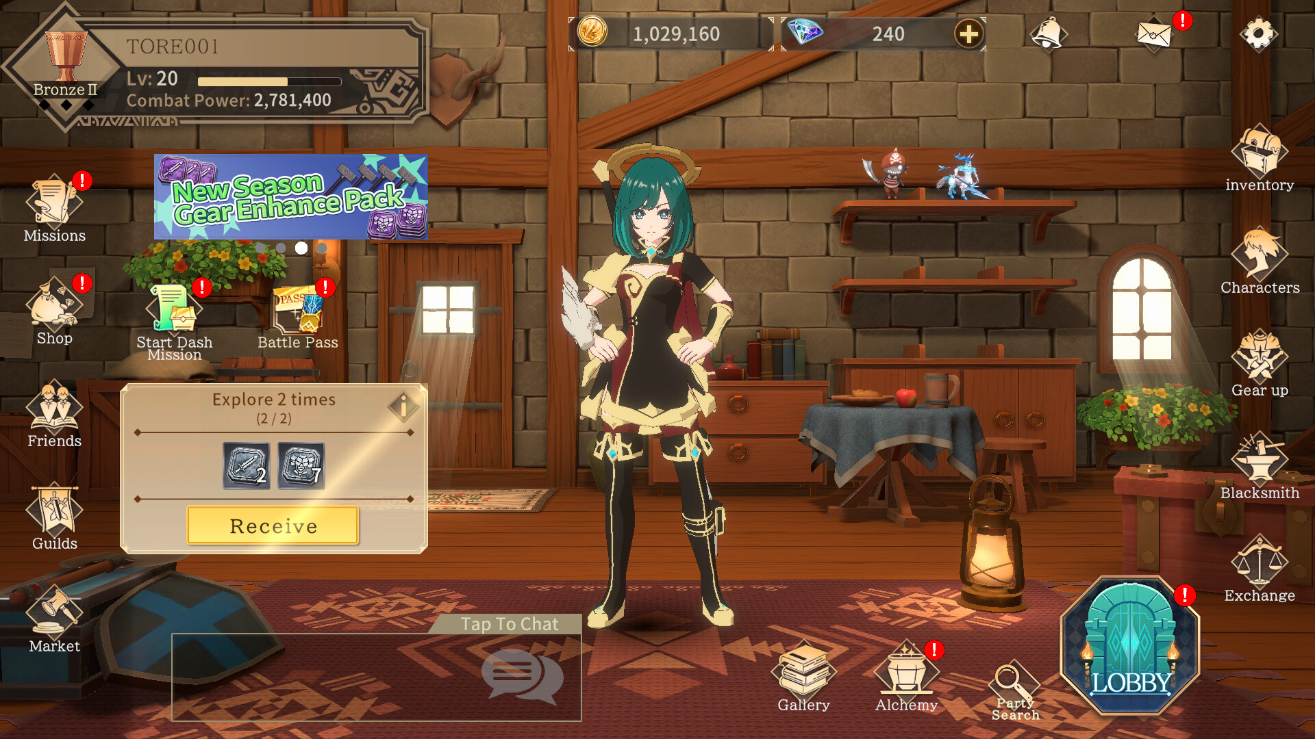 Скриншот игры TOREROWA - 4