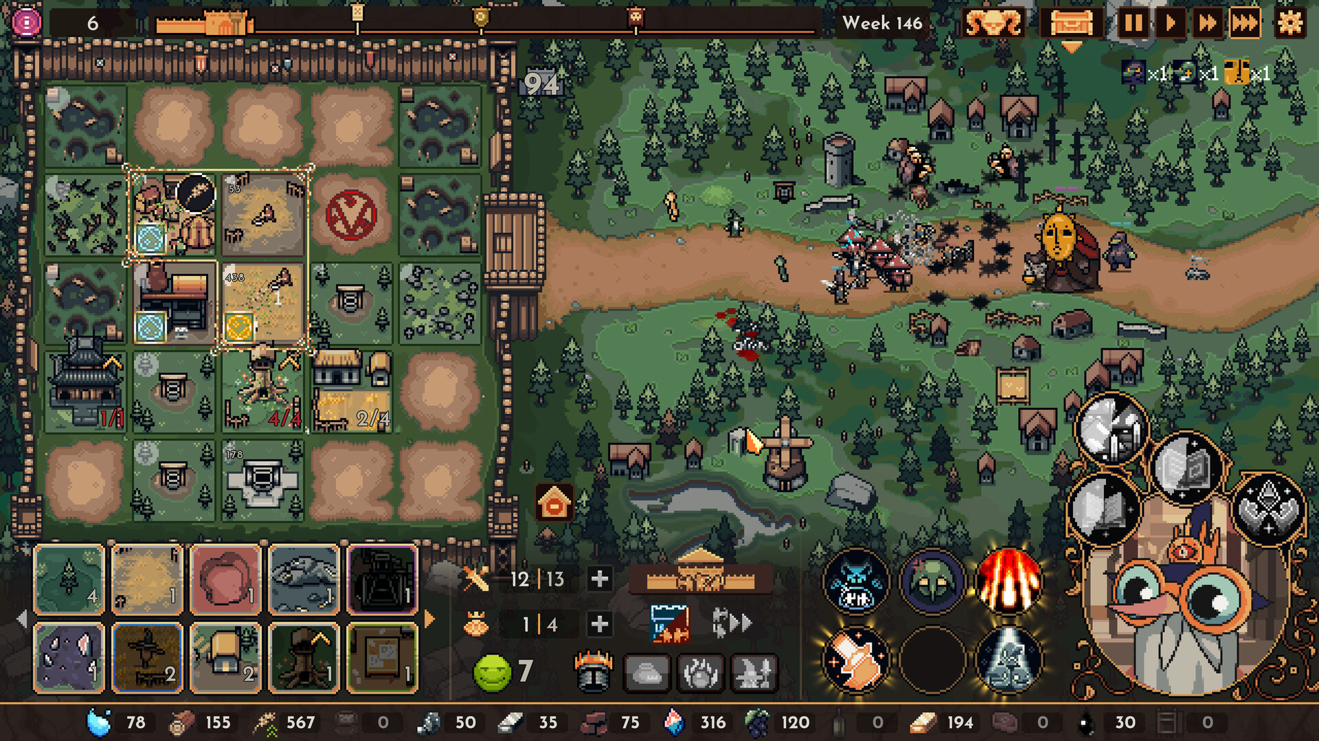 The King is Watching – Screenshot 6