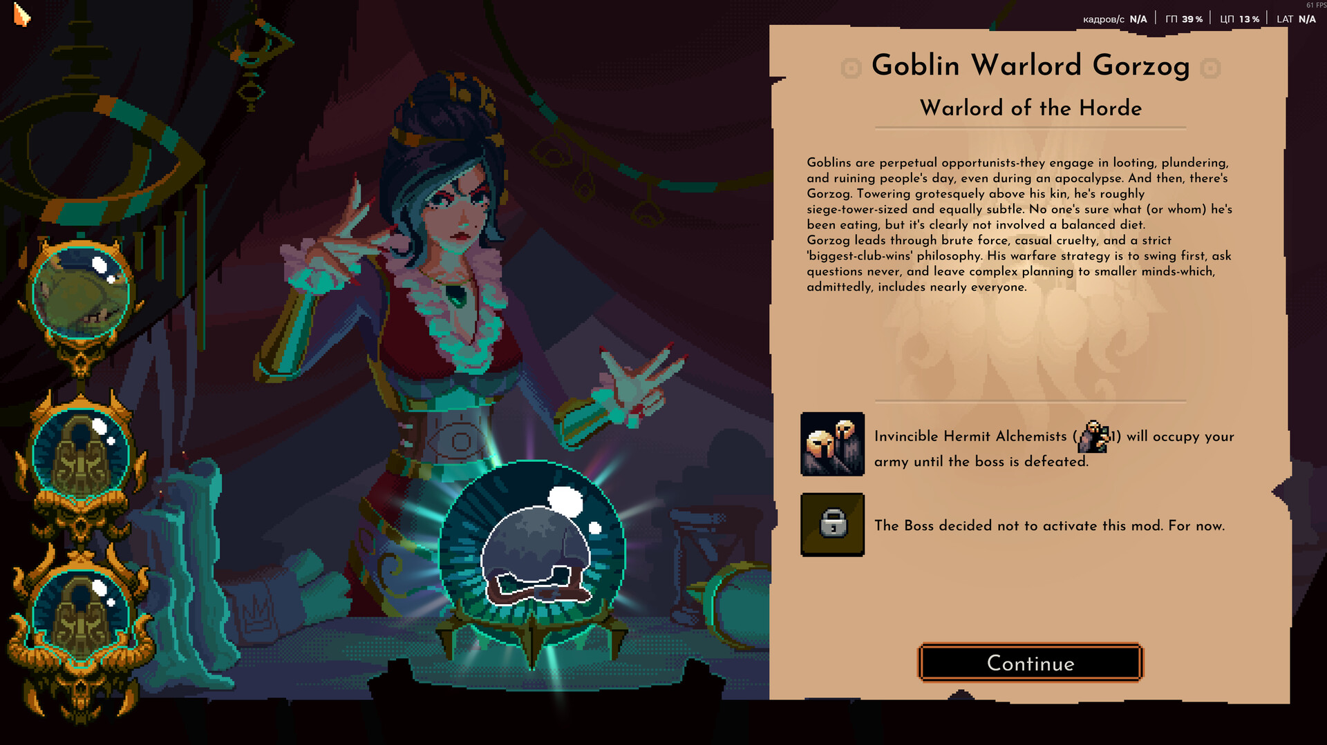 The King is Watching – Screenshot 9