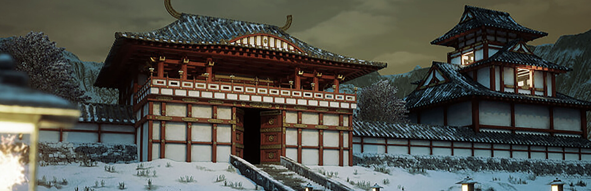 KATANA DYNASTY