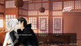 Screenshot #3