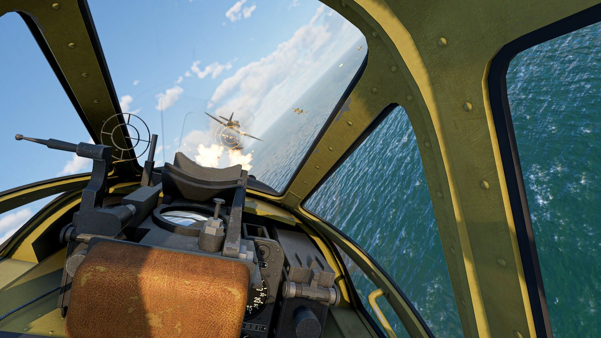 Aces of Thunder - Deluxe Edition screenshot screenshot 2