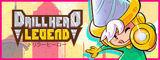 Drill Hero Legend Small Capsule Image