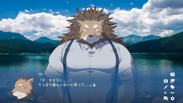 スクリーンショット