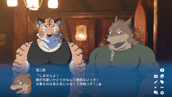 スクリーンショット