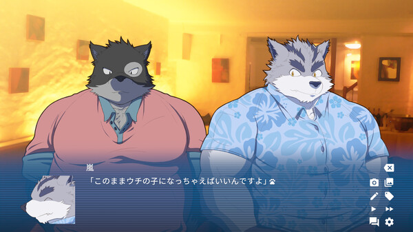 スクリーンショット