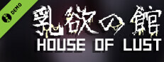 House of Lust Demo Small Capsule Image