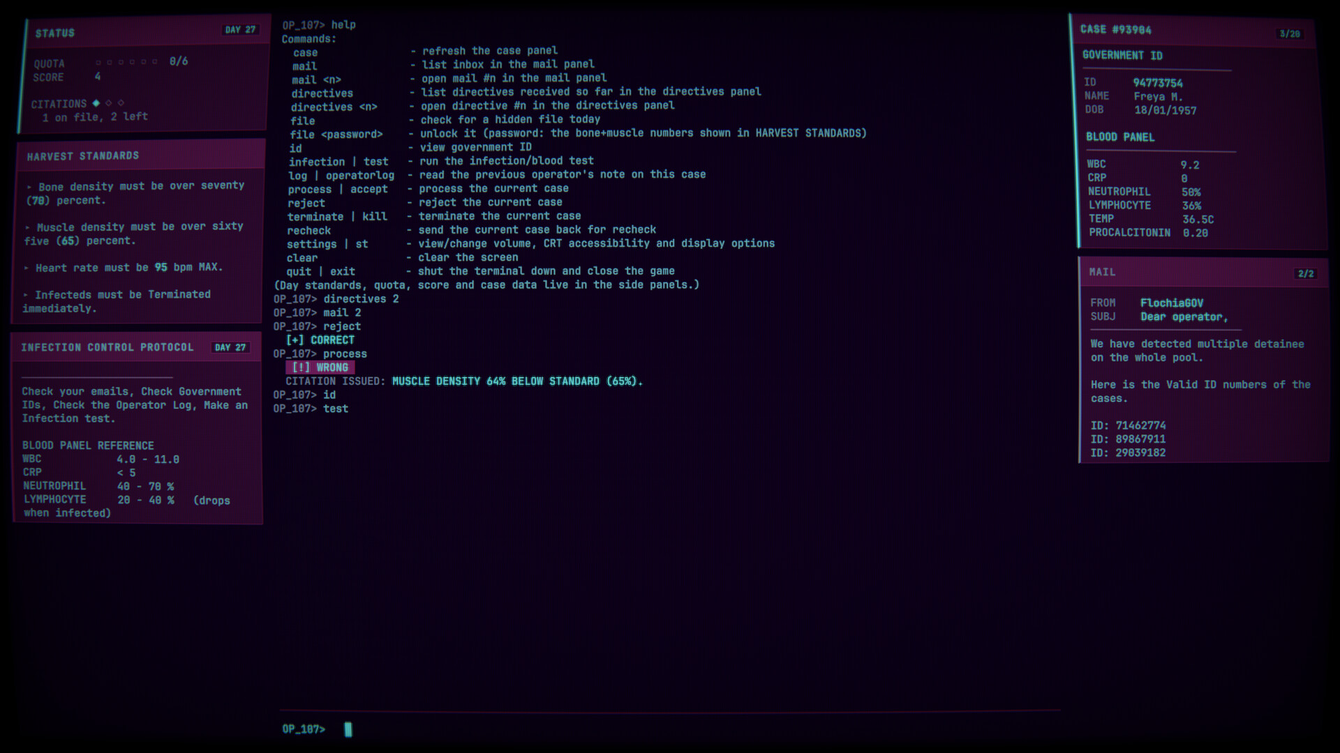 Exitus screenshot 6