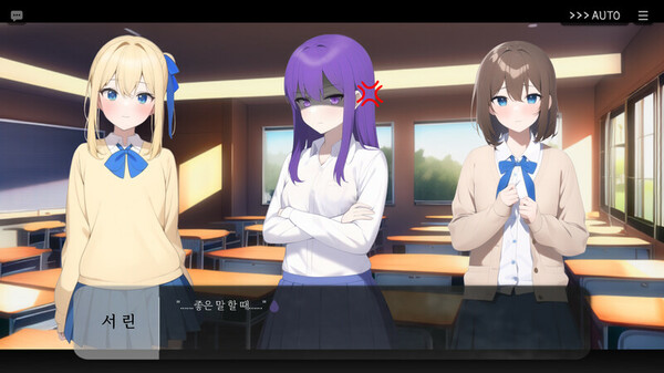 Beginning of the Rain Extra Soundtrack screenshot 3