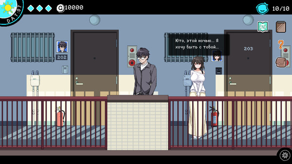 Screenshot z The Censor DX Edition
