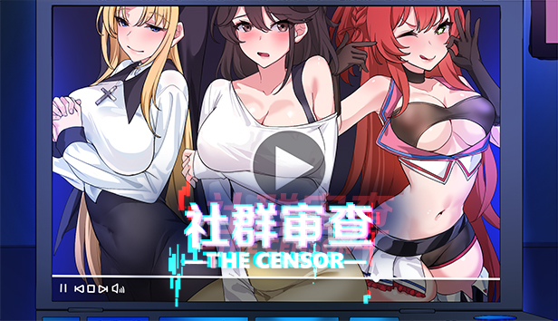 [体验版][Ntraholic新作/NTR/像素/恶堕/动态] 社群审查/エロ検閲者(the censor) [DEMO 2.0.4][官中/度盘/P盘] 游戏 第2张