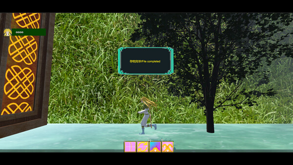 射日传说 Sun-shot legend screenshot 6