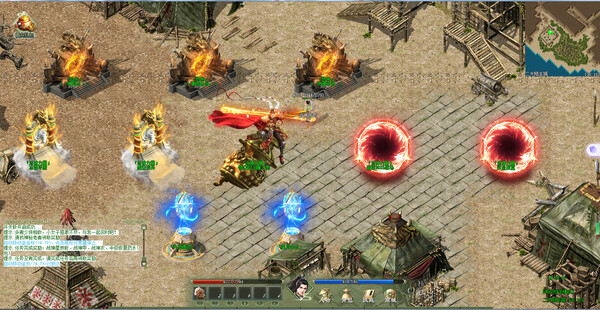 武林传奇之烈火屠龙(Kong Fu Legend: God Of War) screenshot 6