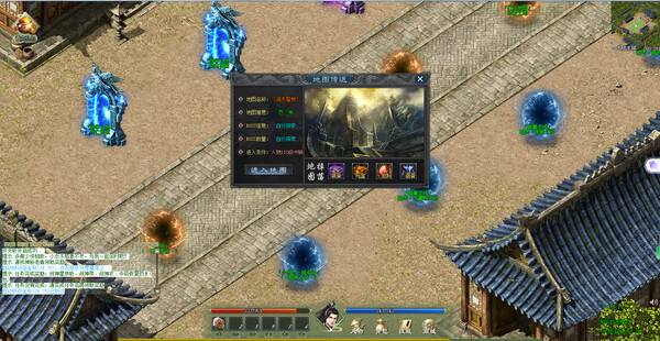 武林传奇之烈火屠龙(Kong Fu Legend: God Of War) screenshot 4