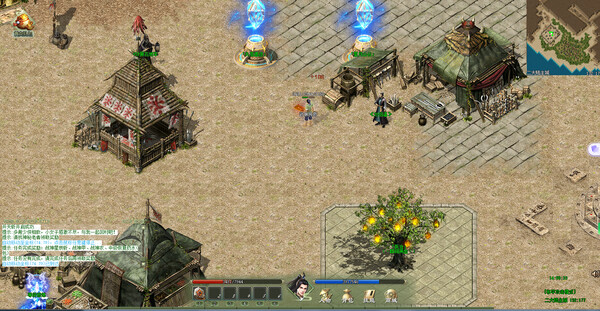 武林传奇之烈火屠龙(Kong Fu Legend: God Of War) screenshot 5