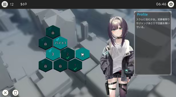 Dead-End City Blues OD Edition image