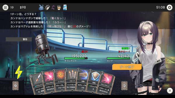 Dead-End City Blues OD Edition.