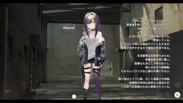 Dead-End City Blues OD Edition.