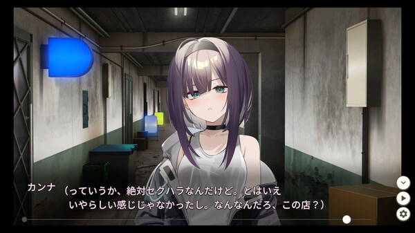 Dead-End City Blues OD Edition.