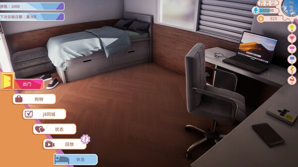 A fascinating storyfor windows and Linux 1