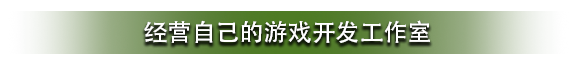 Simplified-Chinese-1.png