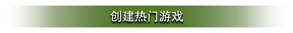 Simplified-Chinese-2.png