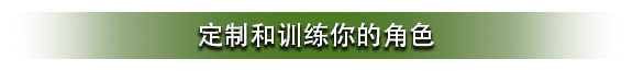 Simplified-Chinese-3.png