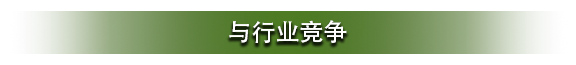 Simplified-Chinese-6.png