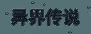 Capsule media