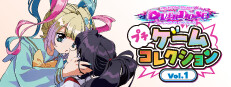 プチゲームコレクション vol.1