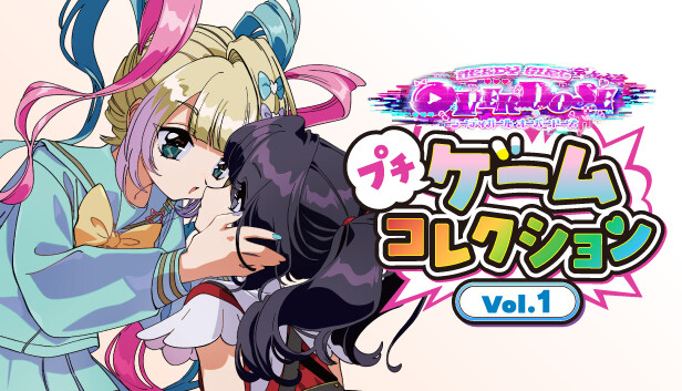 ニディガ ゲーム・書籍まとめ売り Amazon.co.jp: NEEDY GIRL