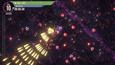 Screenshot #1