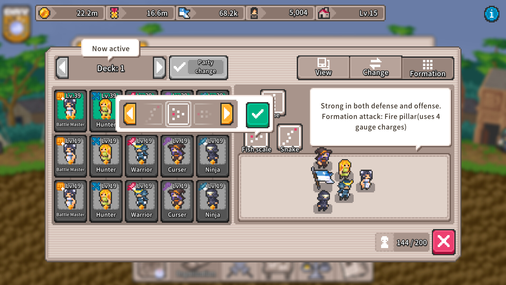 Akatsuki: Lord of the Dawn screenshot #11