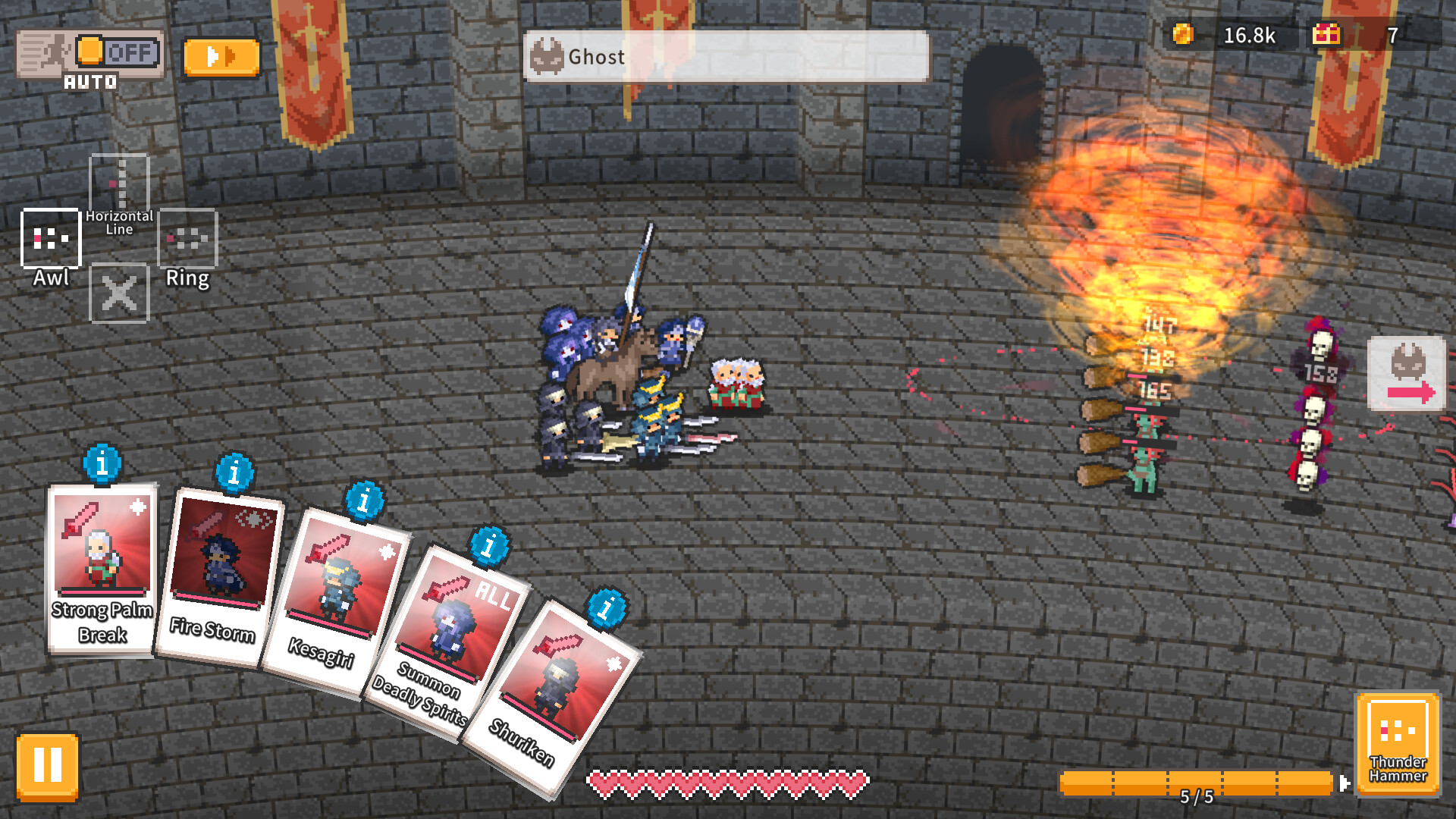 Akatsuki: Lord of the Dawn screenshot #5