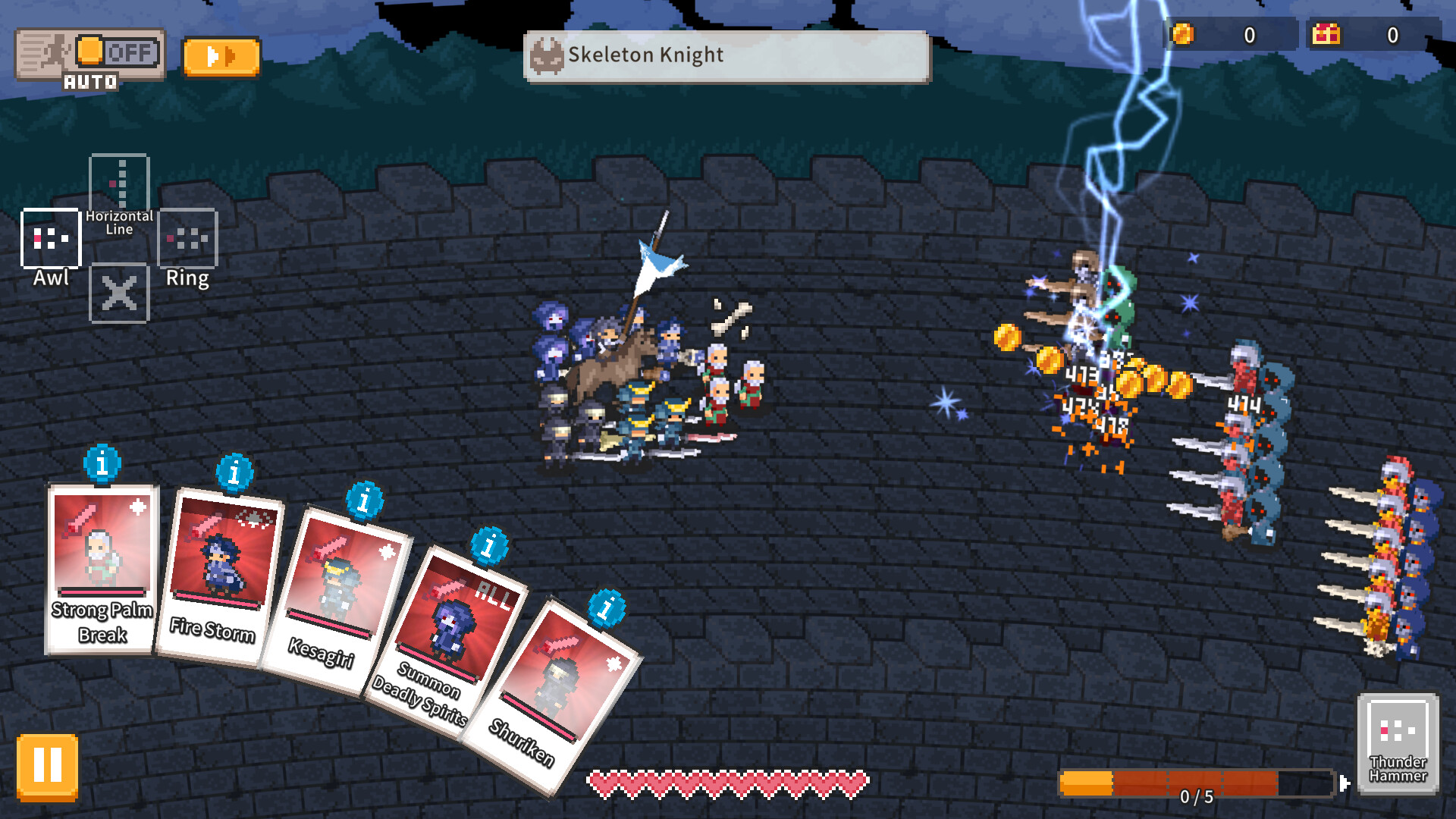 Akatsuki: Lord of the Dawn screenshot #4