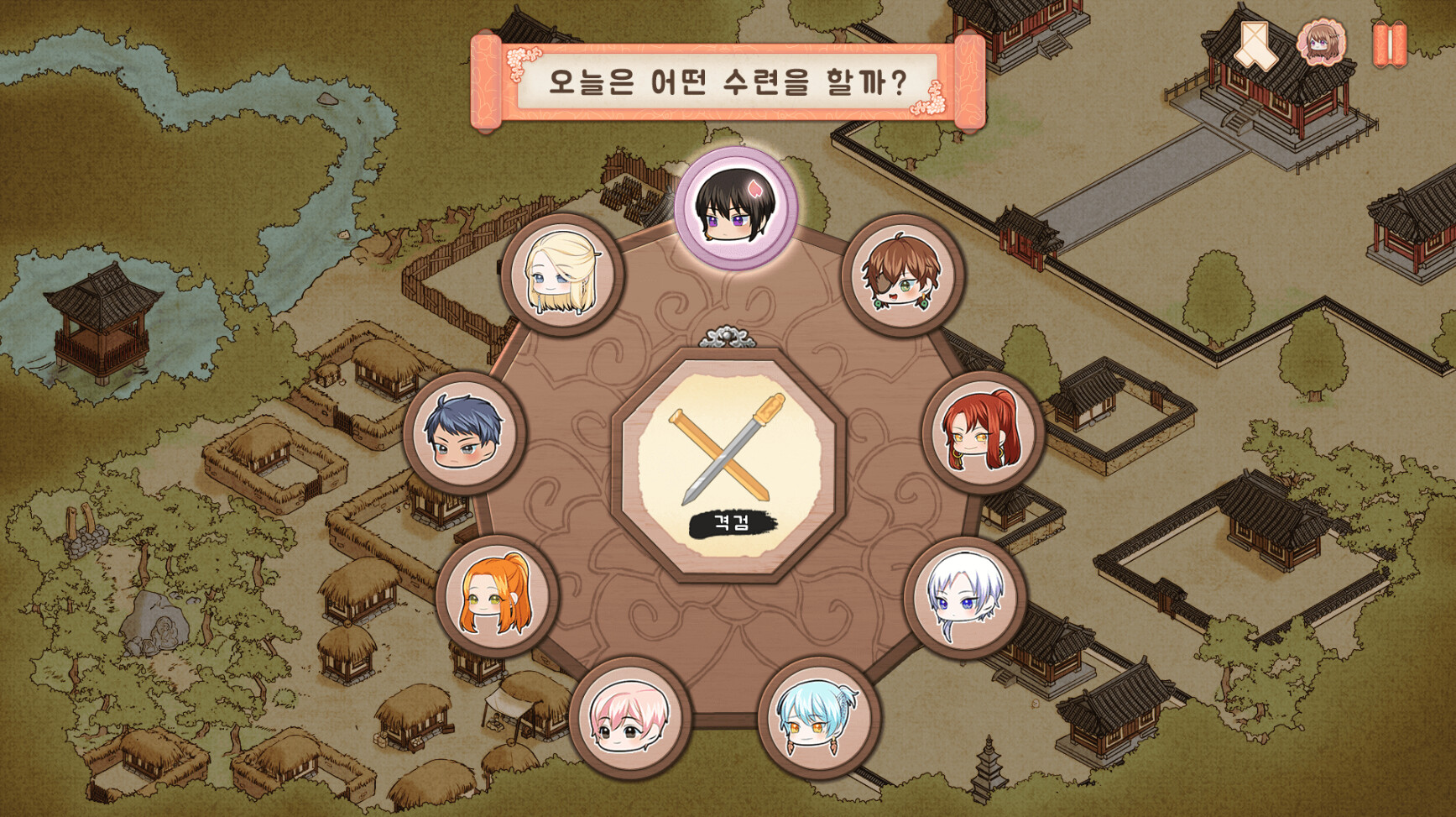 screenshot of 봄이 오면 꽃이 피고 8